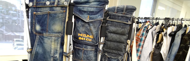 mizuno jeans