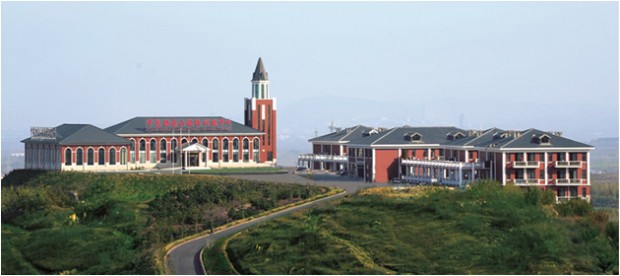 Nanshan Training Center, China